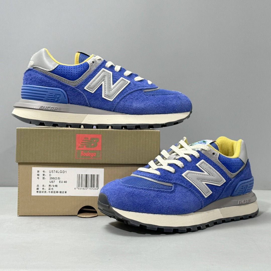 New Balance 574 U574LGD1 