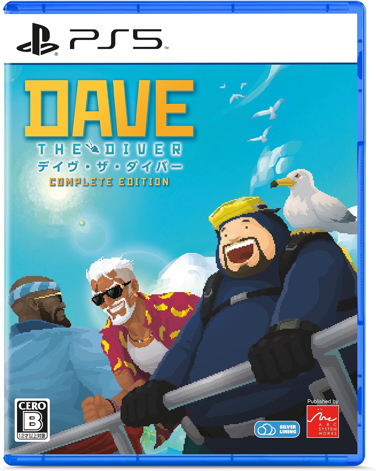 [預訂][日版] PS5 潛水員戴夫 COMPLETE EDITION 日版(訂價HKD299) (訂金HKD100)