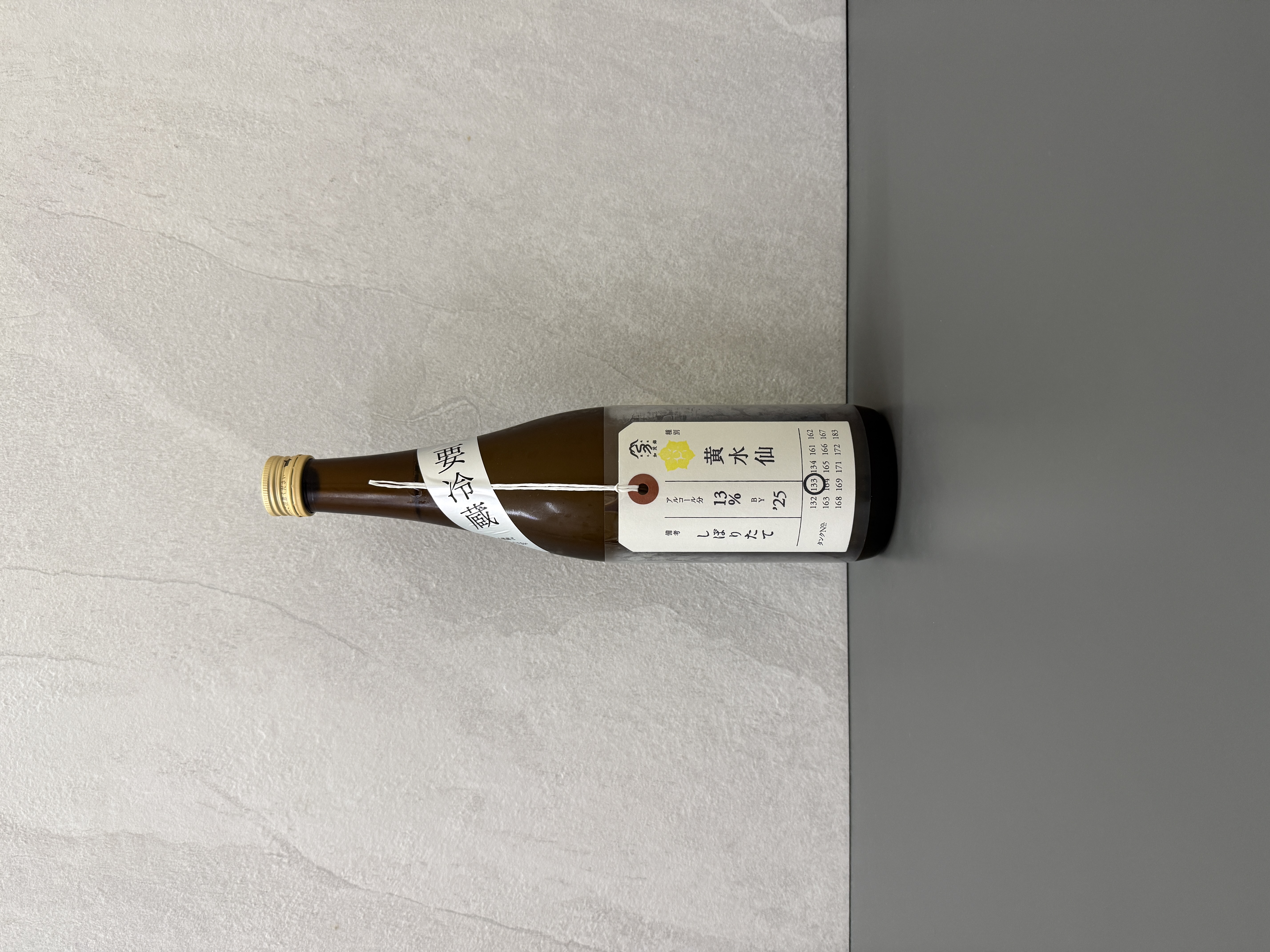 加茂錦 荷札酒 黃水仙 720ml