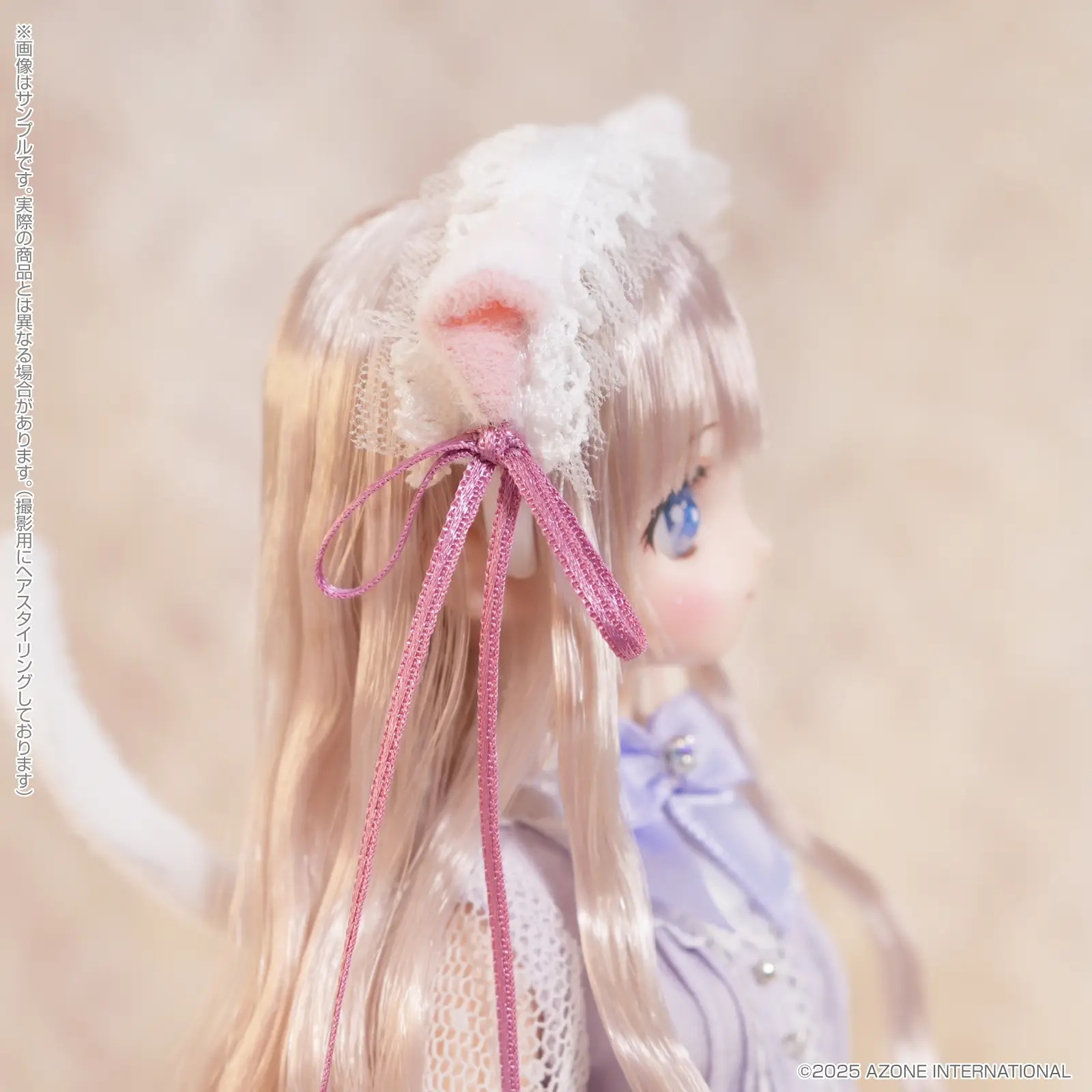 1/6 Colorful Dreamin'/ Shiho Asahina -A Gift from M.K.- (White Cat ver.)