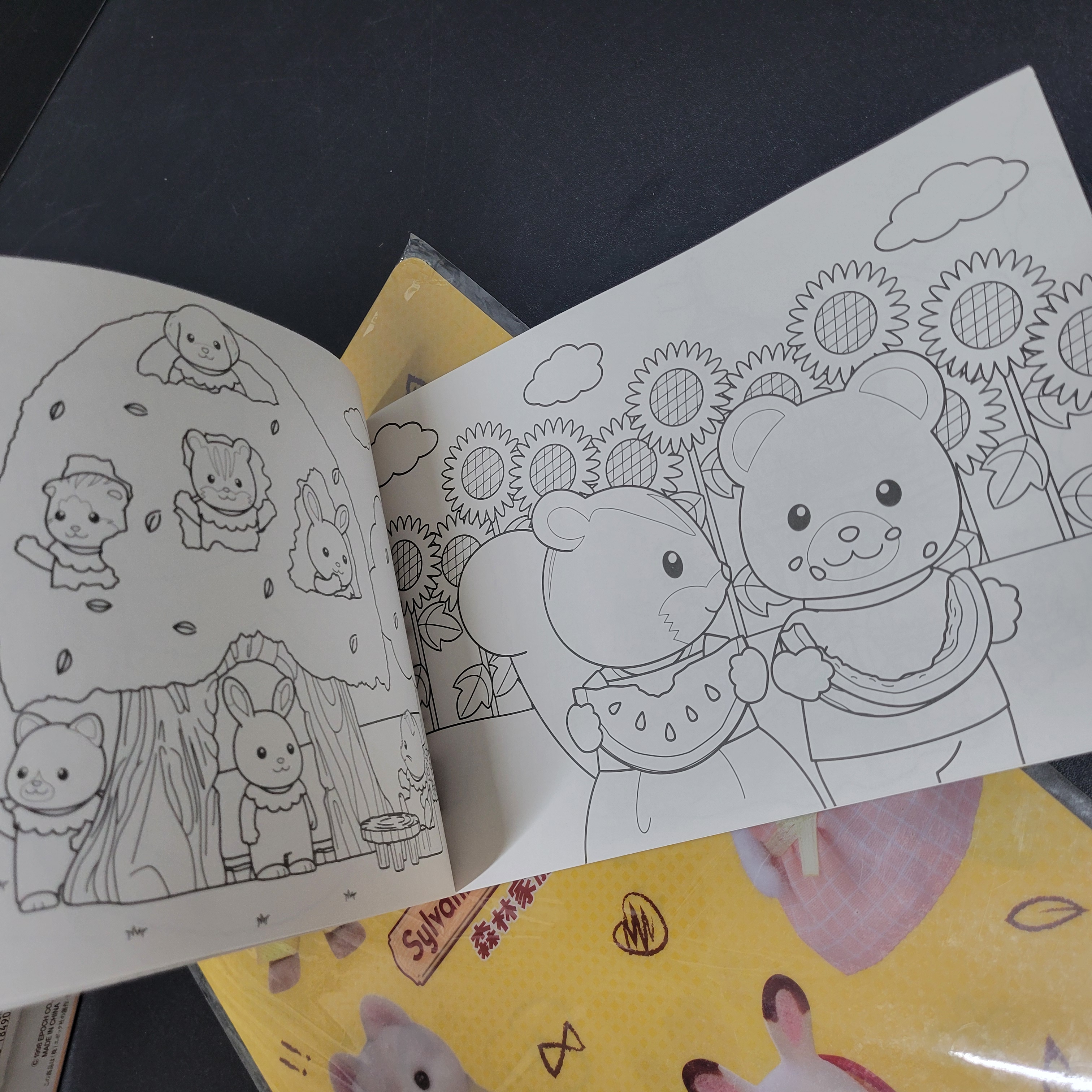 森林家族紙袋/填色冊/file/信封套裝0427