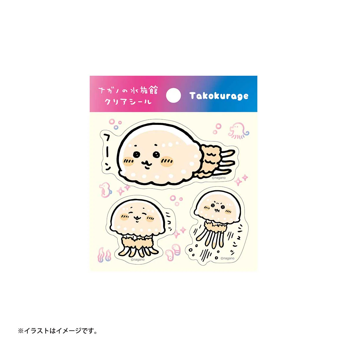 自嘲熊 防水貼紙｜現貨