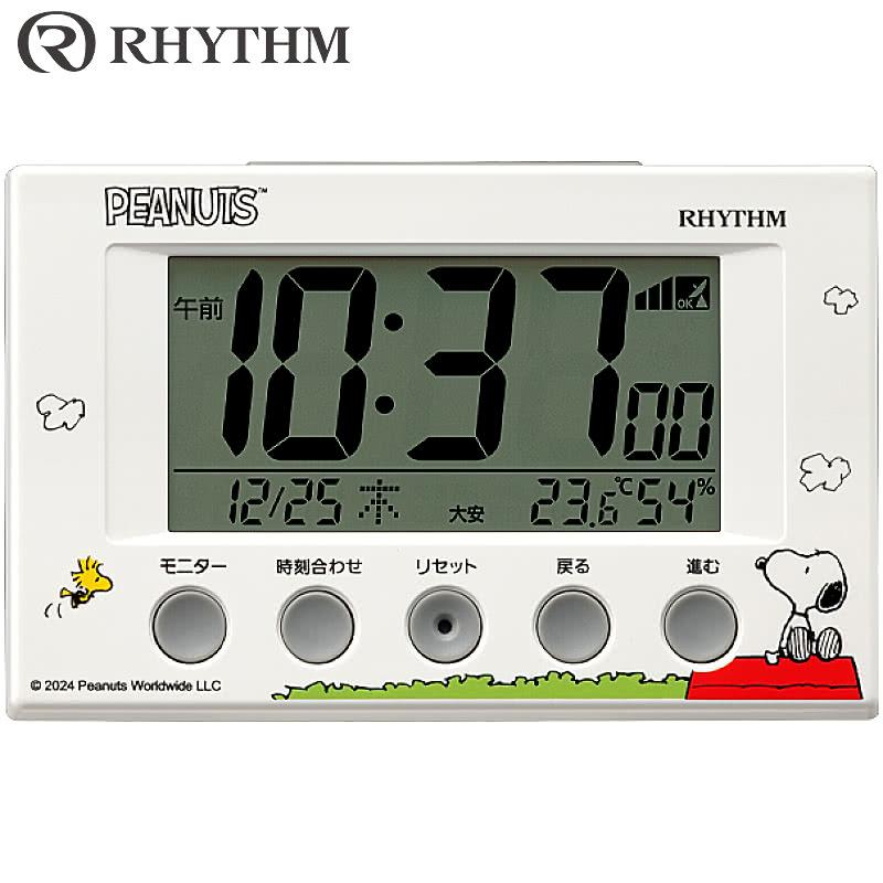 🔥🔥【日本直送《RHYTHM - SNOOPY》座枱電子鬧鐘/温度計/濕度計】