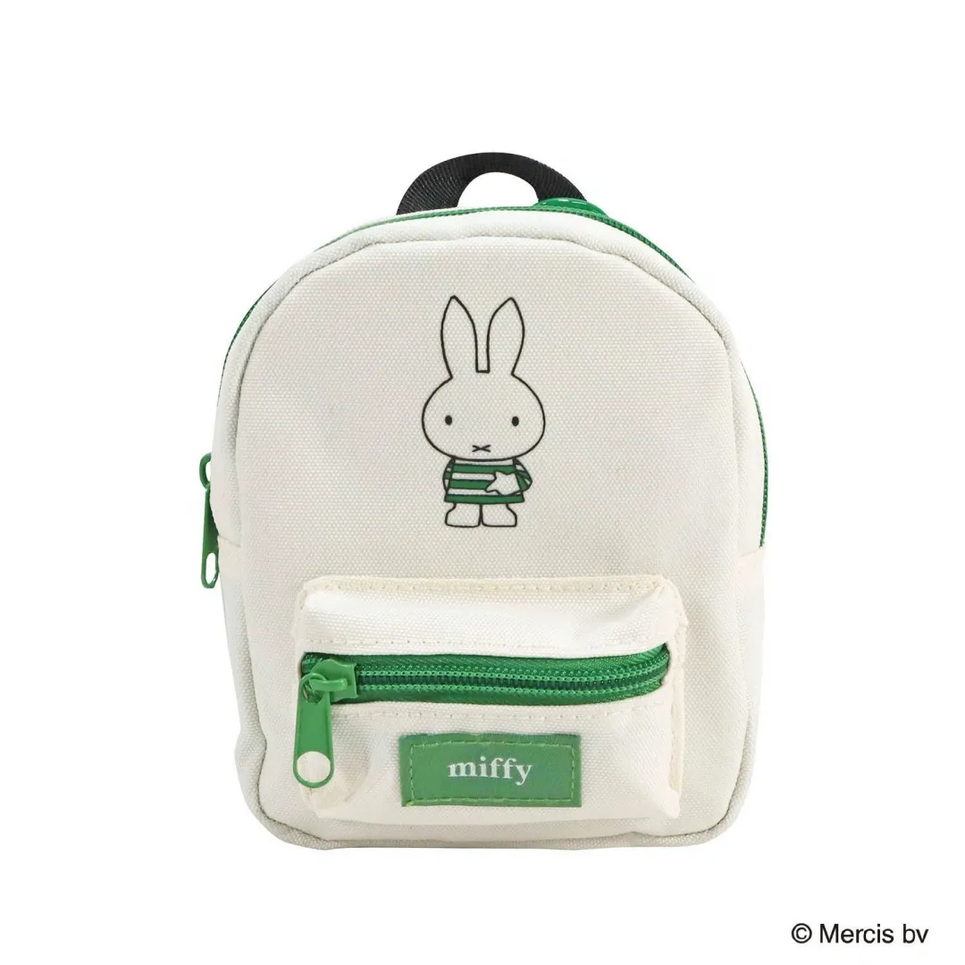 MIFFY 背包型 POUCH 綠色 條紋