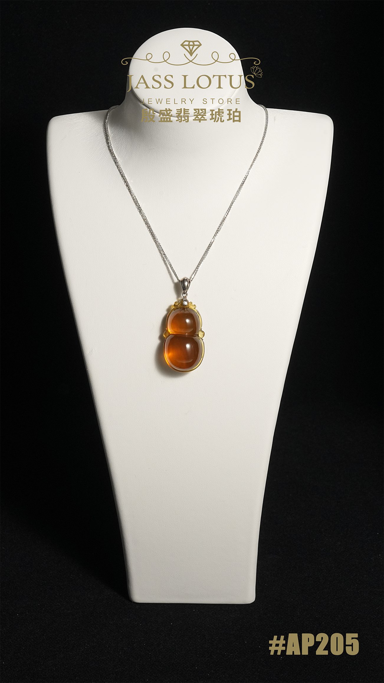 緬甸天然琥珀金棕珀葫蘆吊墜