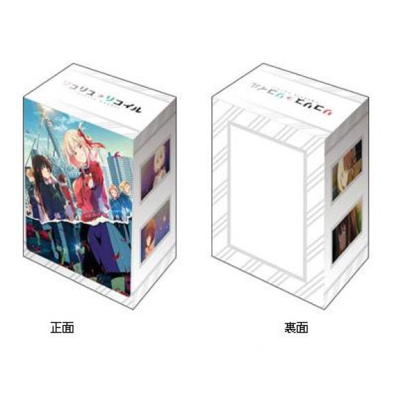 武士道 V3 膠卡盒 莉可麗絲 vol.600