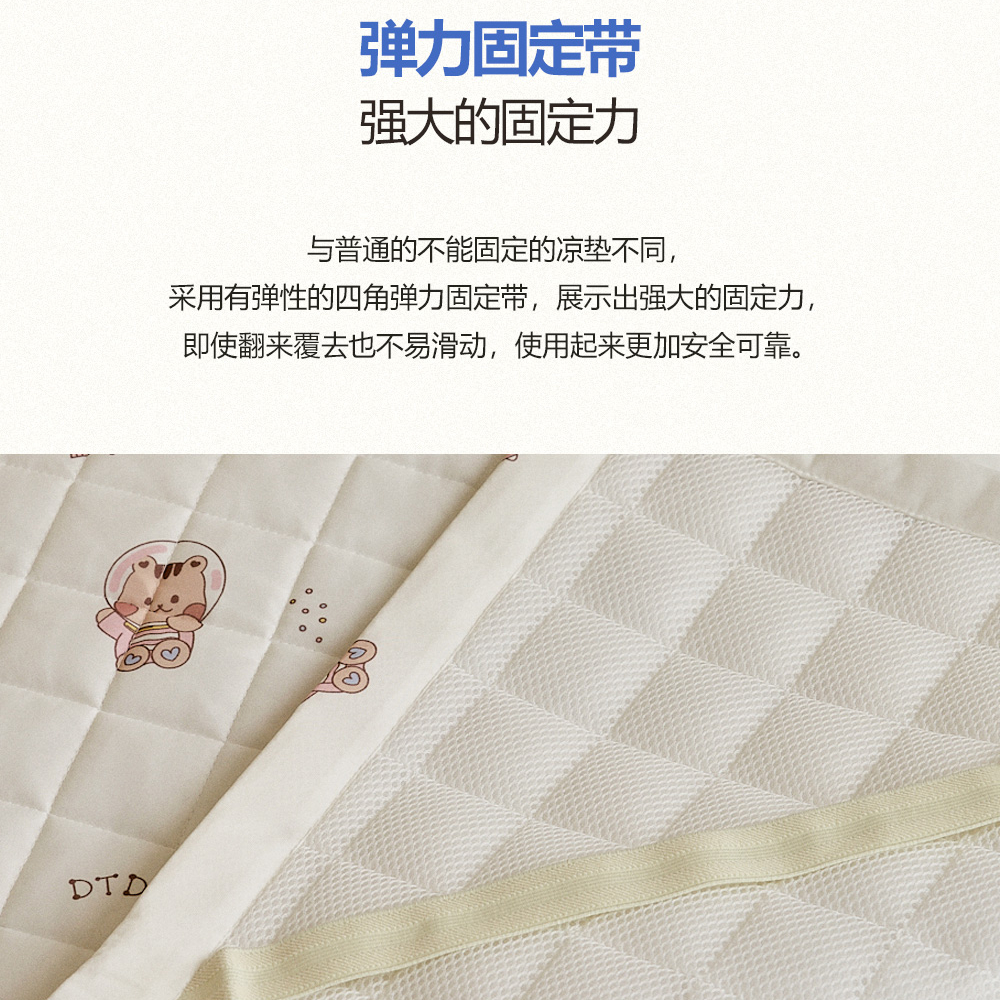 DOTTODOT 宇宙探險系列-基本款枕套