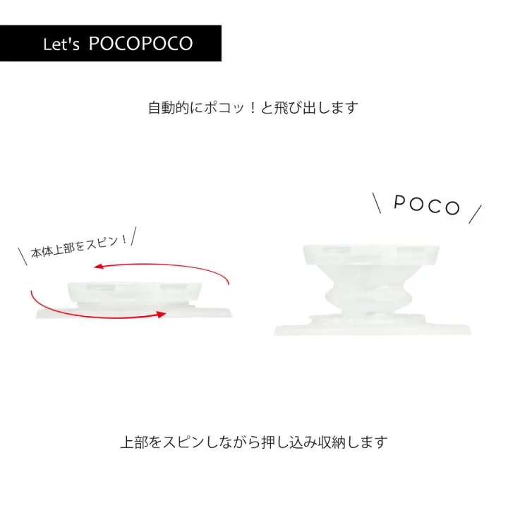 日本預訂📍日本Pokemon大頭樣MagSafe電話支架 2026年5月中旬出貨