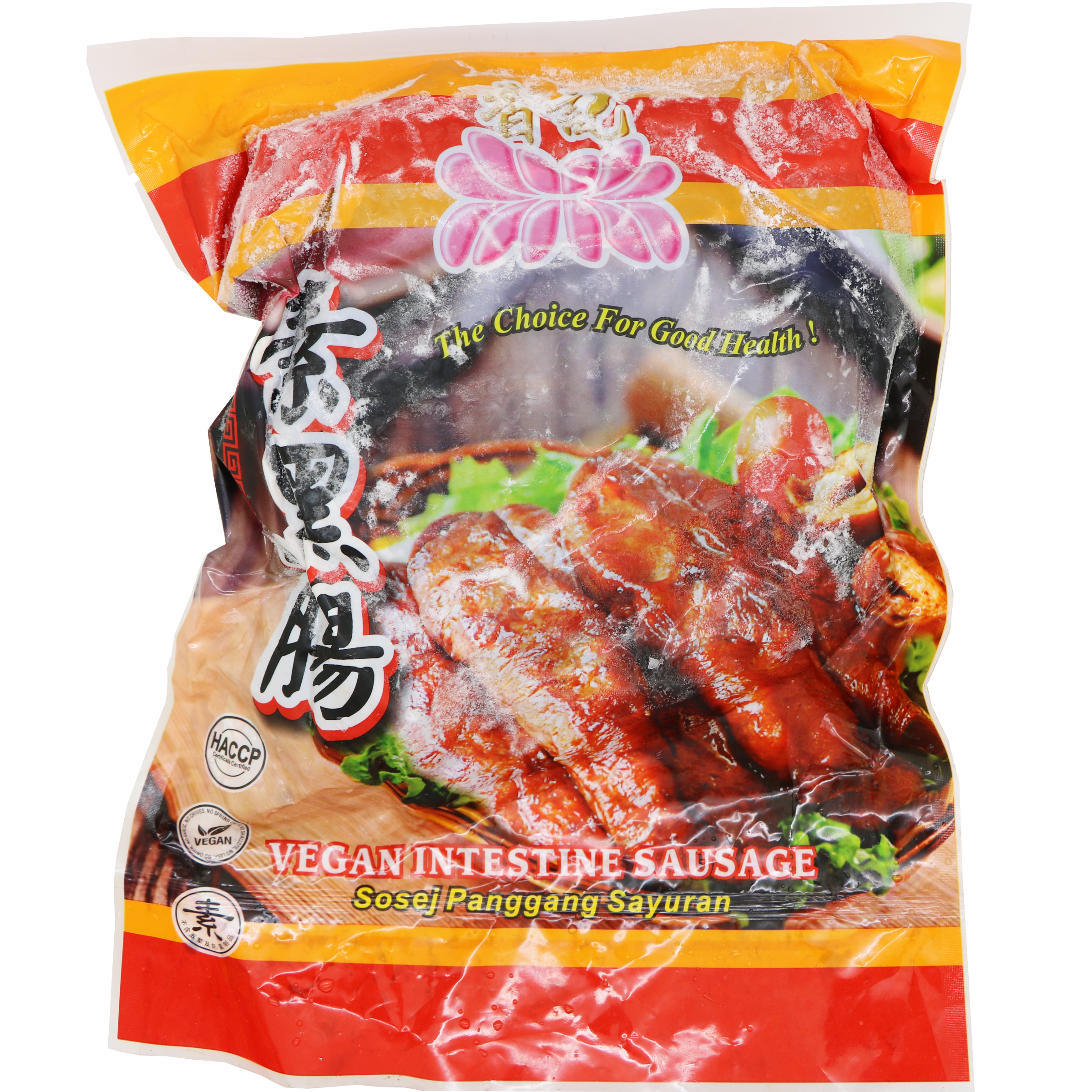 香記-素黑腸(Vegan) 1000g/ Vegetarian Intestine Sausage (Vegan) 1000g