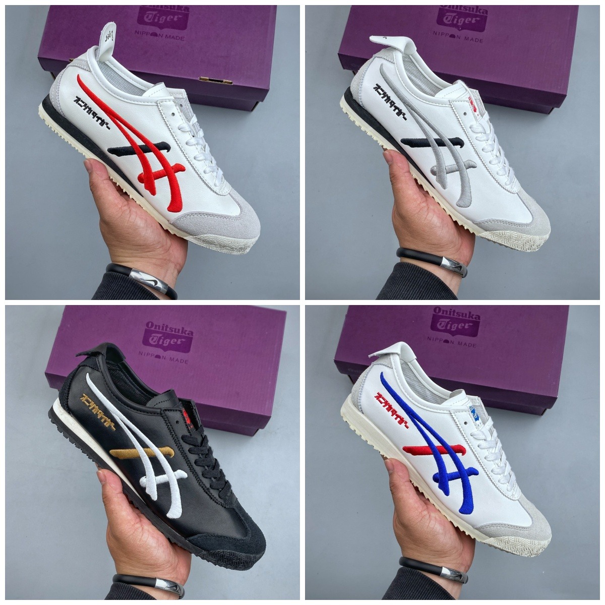 Onitsuka Tiger MEXICO 66 NM 經典復古運動鞋