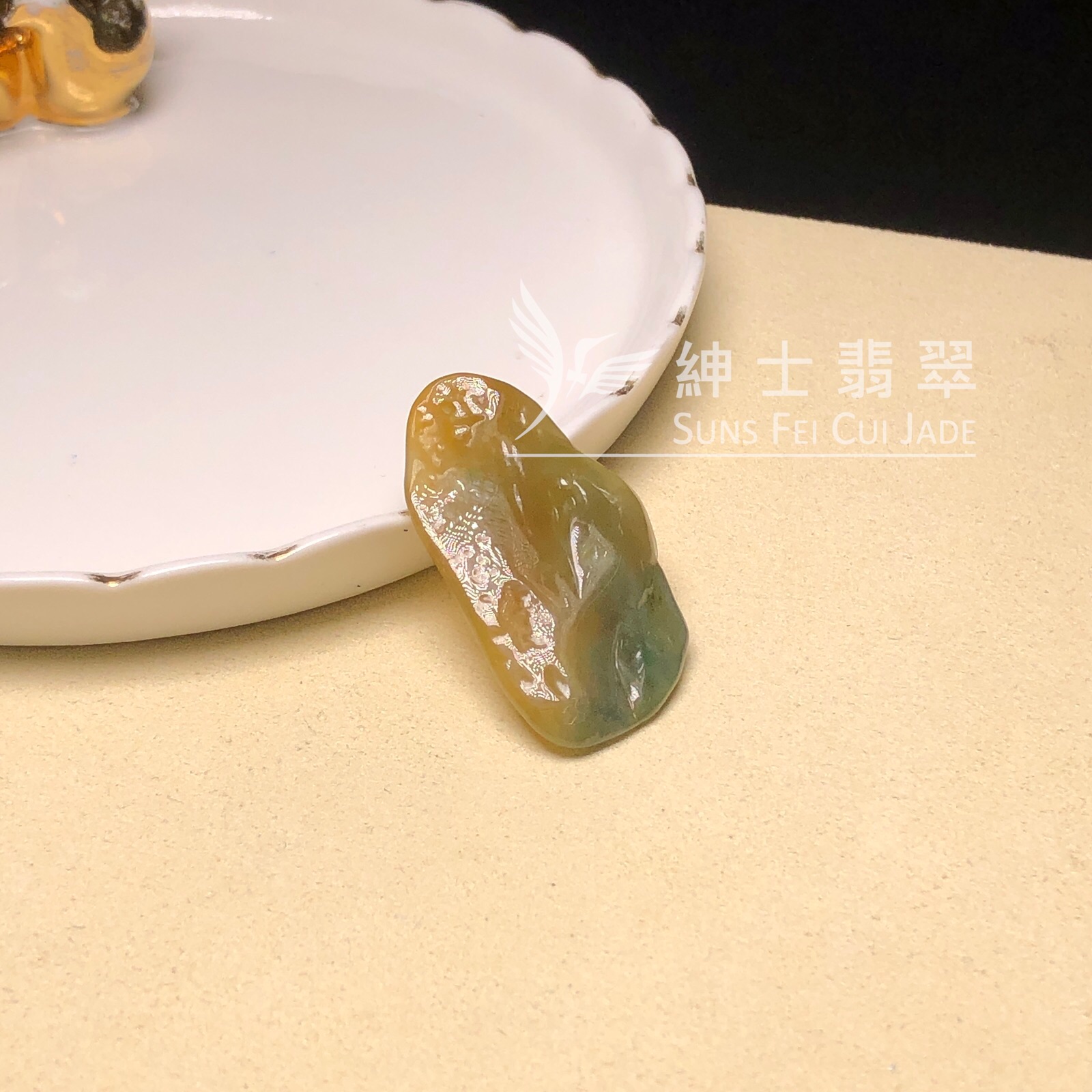 YK01108 黃加綠隨形悟道