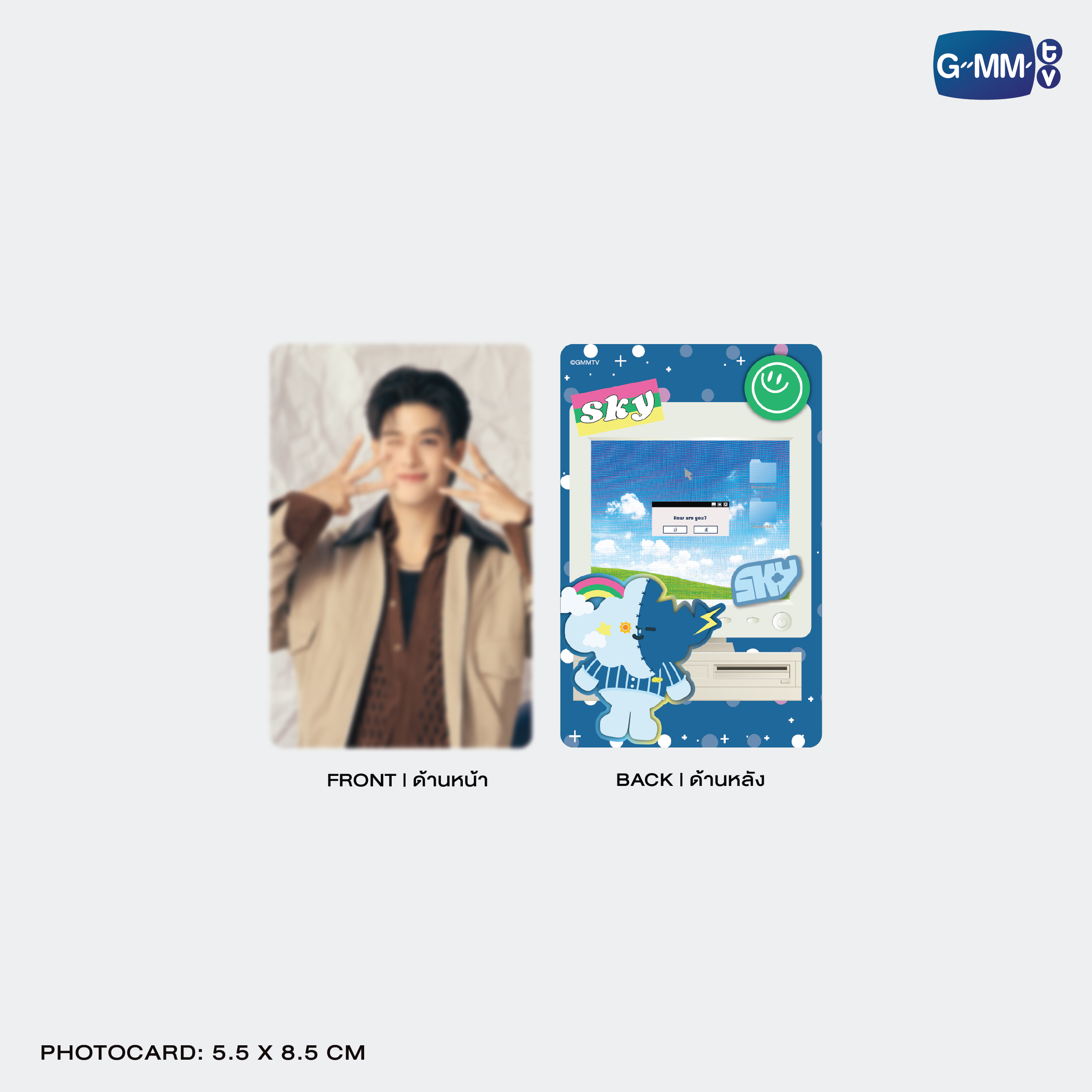 SMYLE CHARACTER POCKET ZIP FOLDER