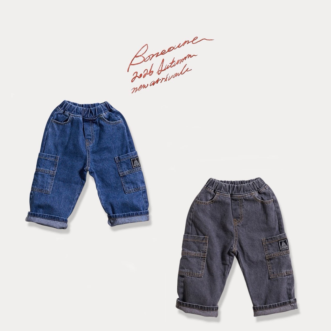 Boneoune | pocket denim pants