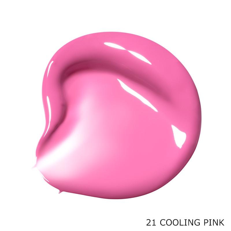 Peripera Care Bears Ink Mood Glowy Tint