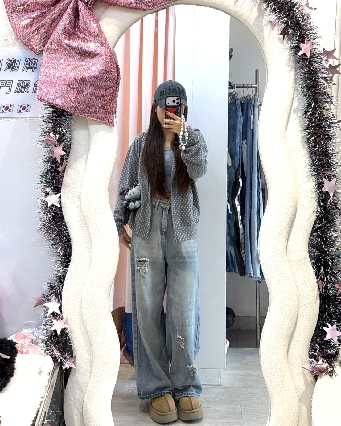 Bbk店主自留款寬鬆破洞直筒長褲