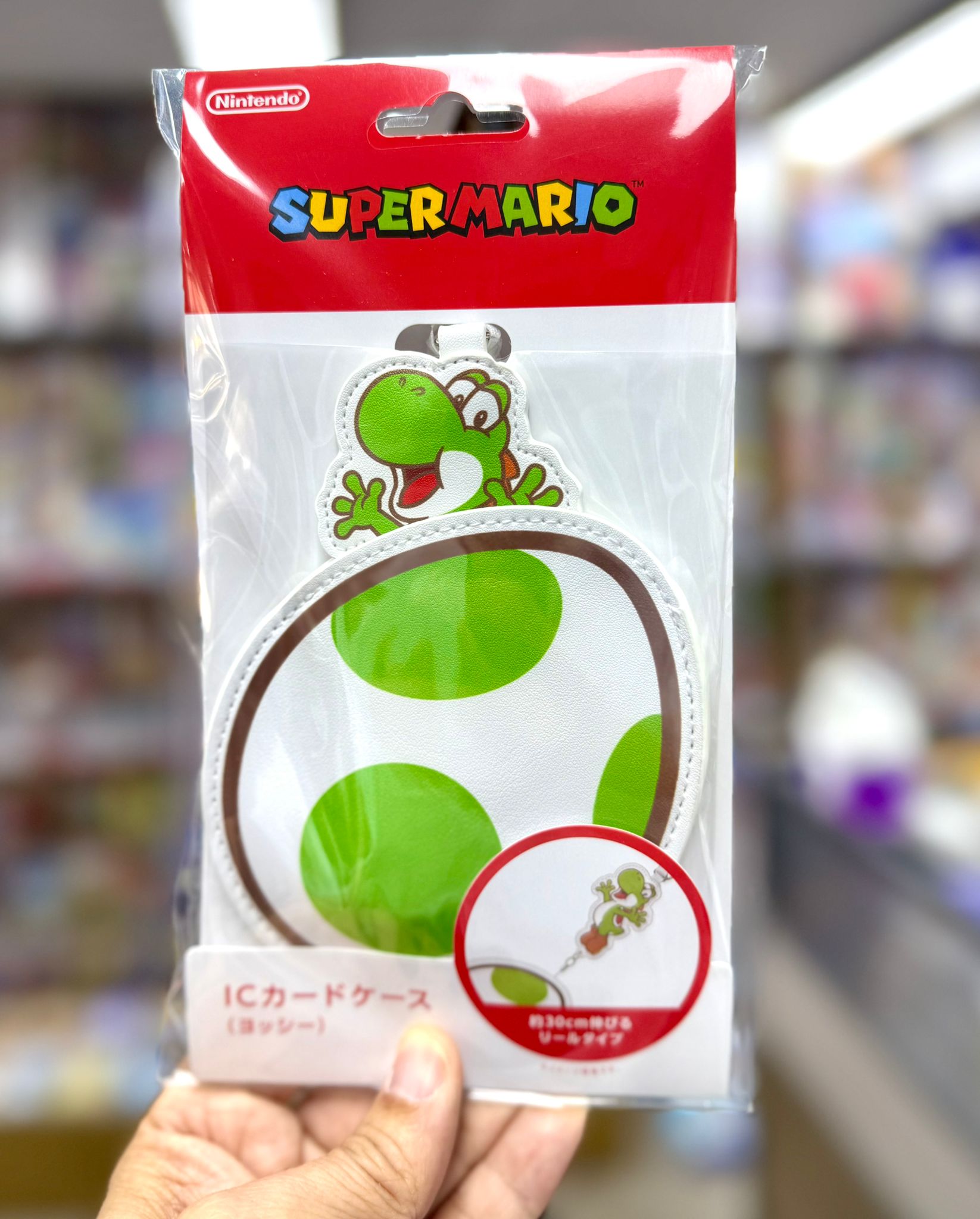 Yoshi Super Mario IC Card Case/ 證件掛牌/ 行李牌 MISC-1362