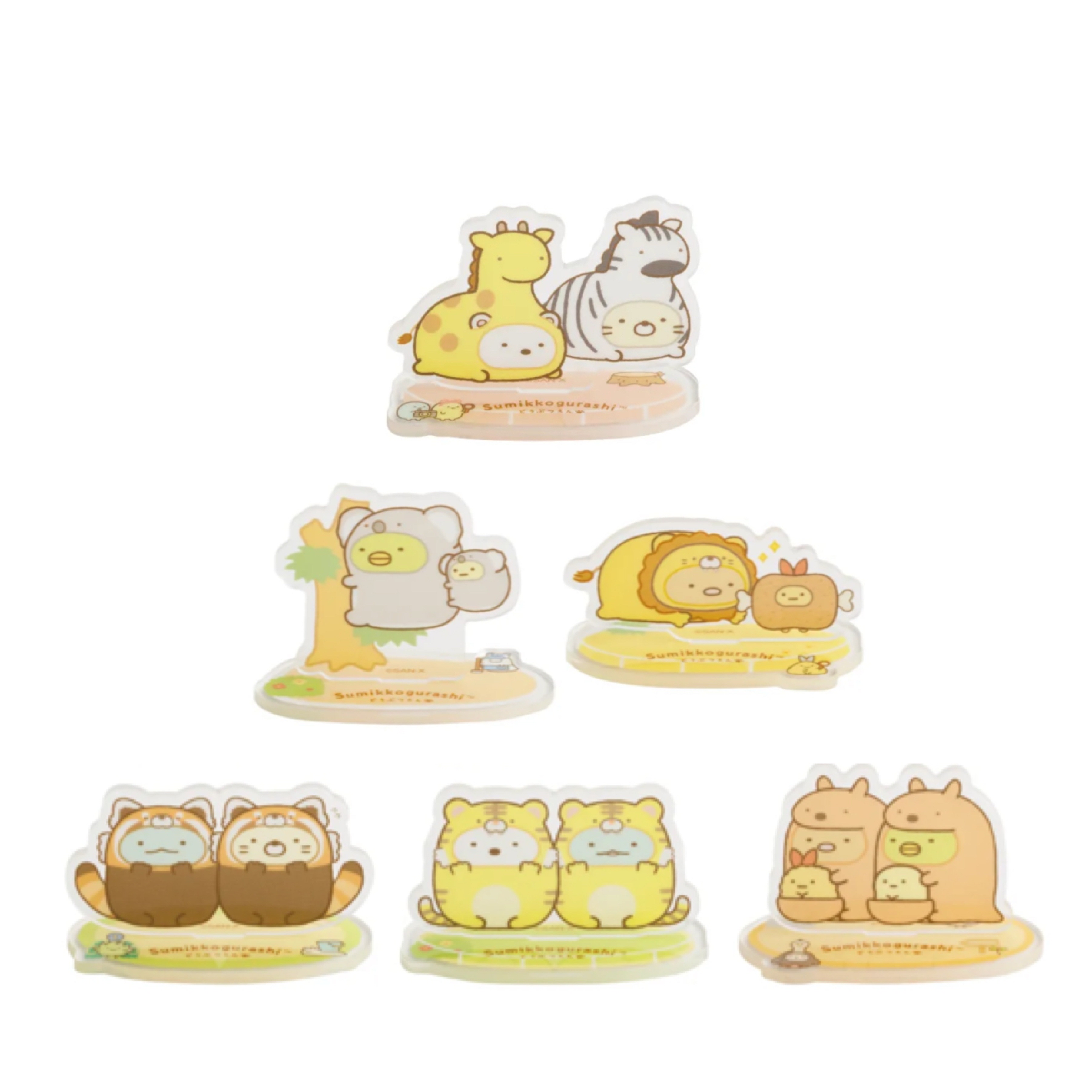 角落生物 動物園限定 立牌｜預訂