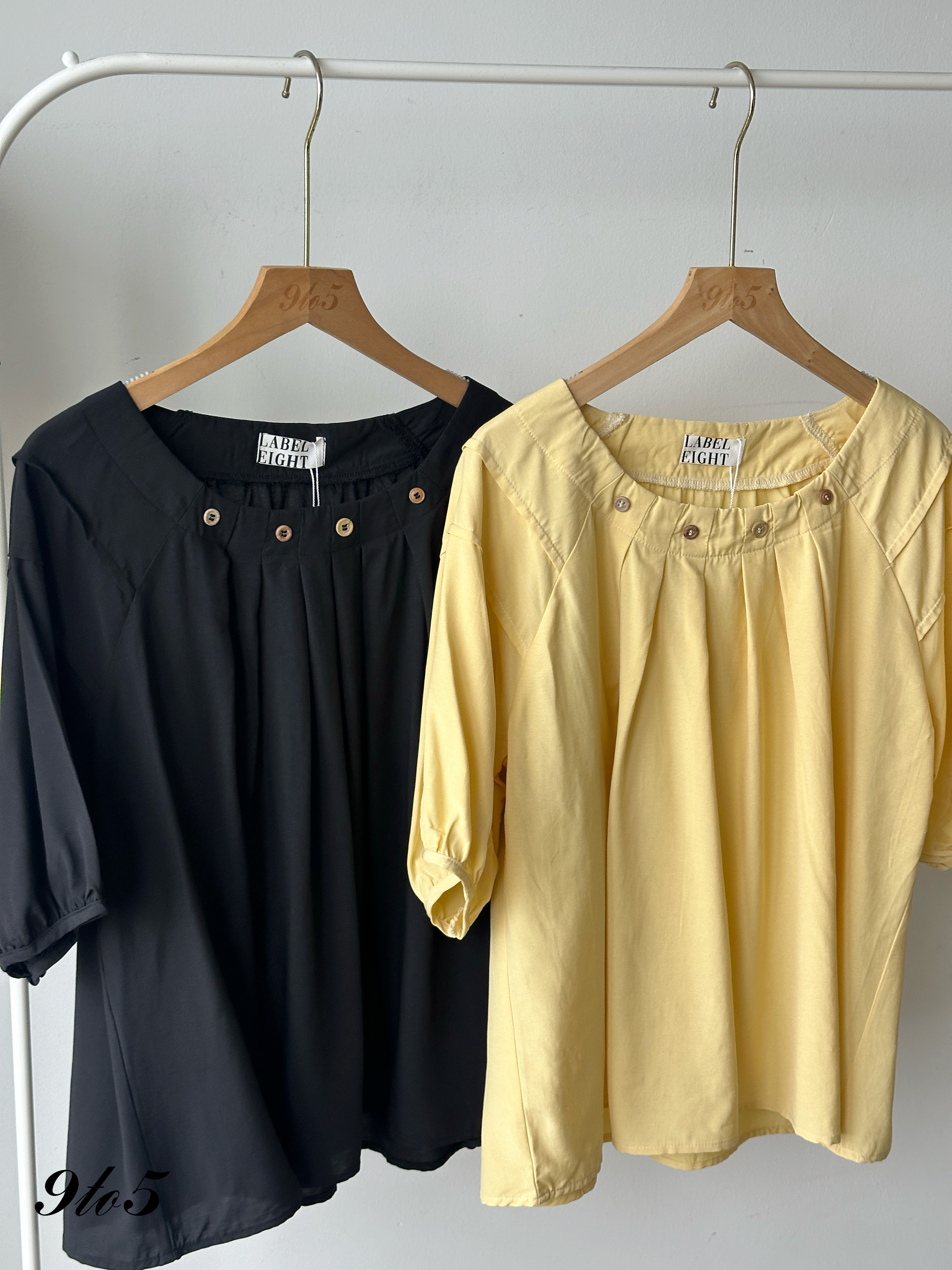 T4178 Wide Neck Ruched Top - 4 Colors 
