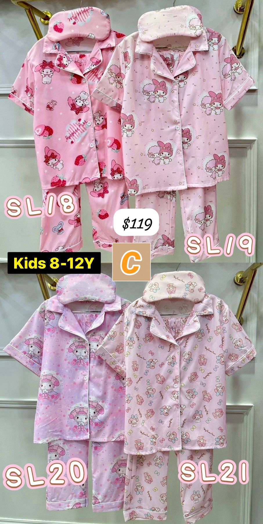 C-2604-泰國直送真絲睡衣兒童版-6月初到