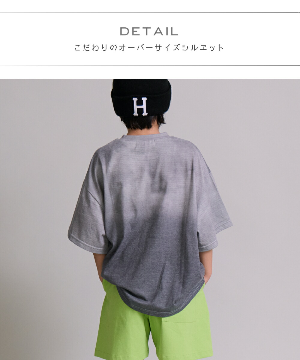 🆕【⭐訂購⭐】 🌀混紡棉 速乾 漸變印花 短袖Tee［4款選］🌀[ELCA-0198][260412]