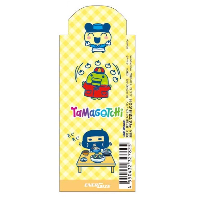 現貨｜TAMAGOTCHI 他媽哥池 日本製 Pentel EnerGize 0.5mm 鉛芯筆 (232782)