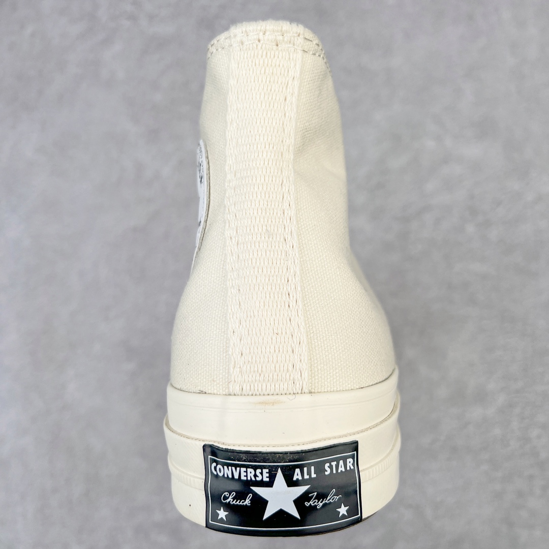 Converse Chuck 70 Hi