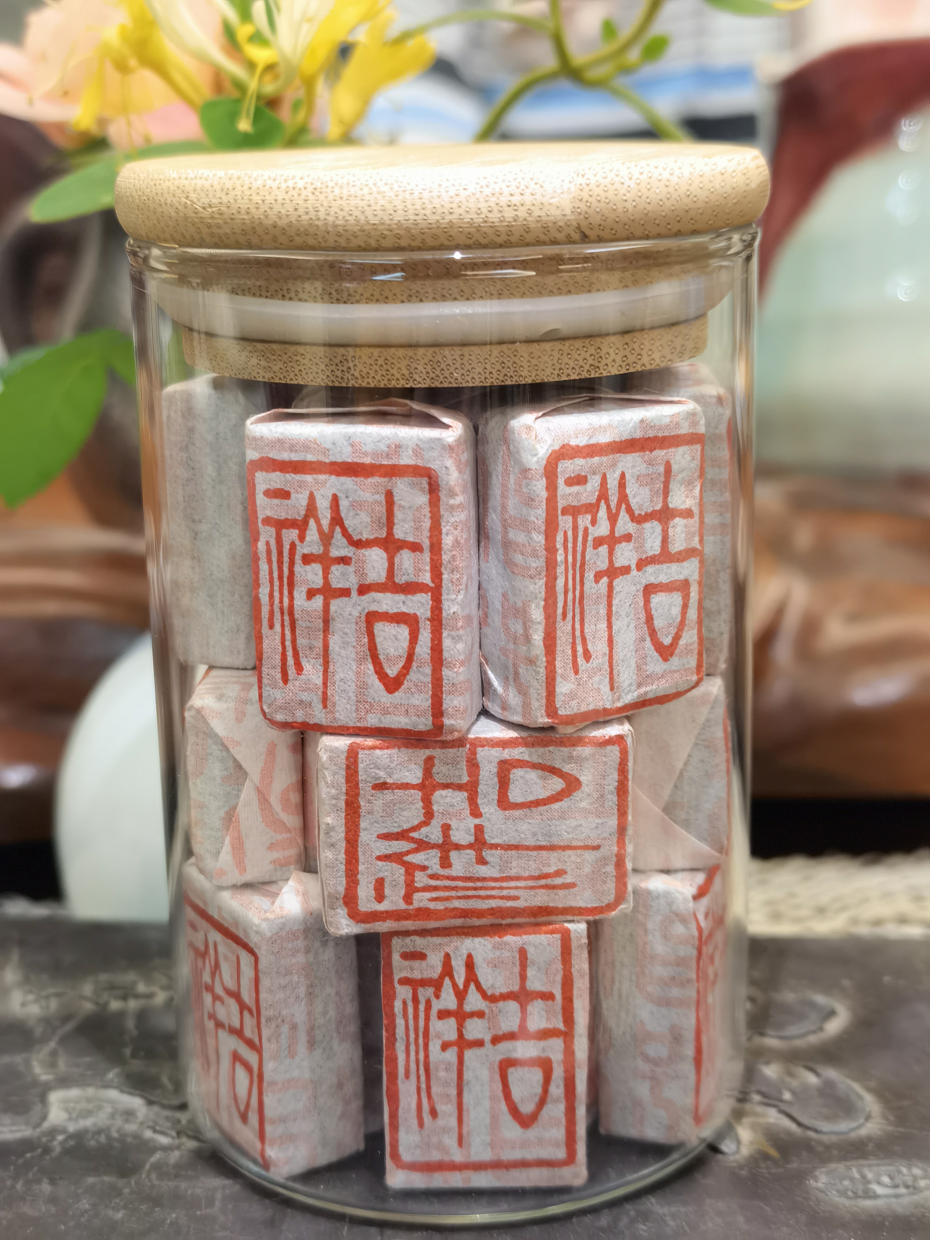 2006年 吉祥小磚 (熟普)<有需要請聯絡我們 852-6329 6186>