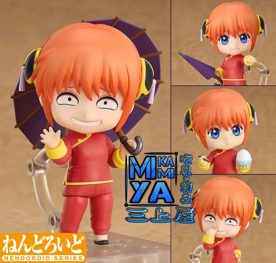 🌐代理版 Good Smile Arts Shanghai 黏土人 2462 神樂 : 銀魂 / GSC Nendoroid no.2462 Kagura : Gintama