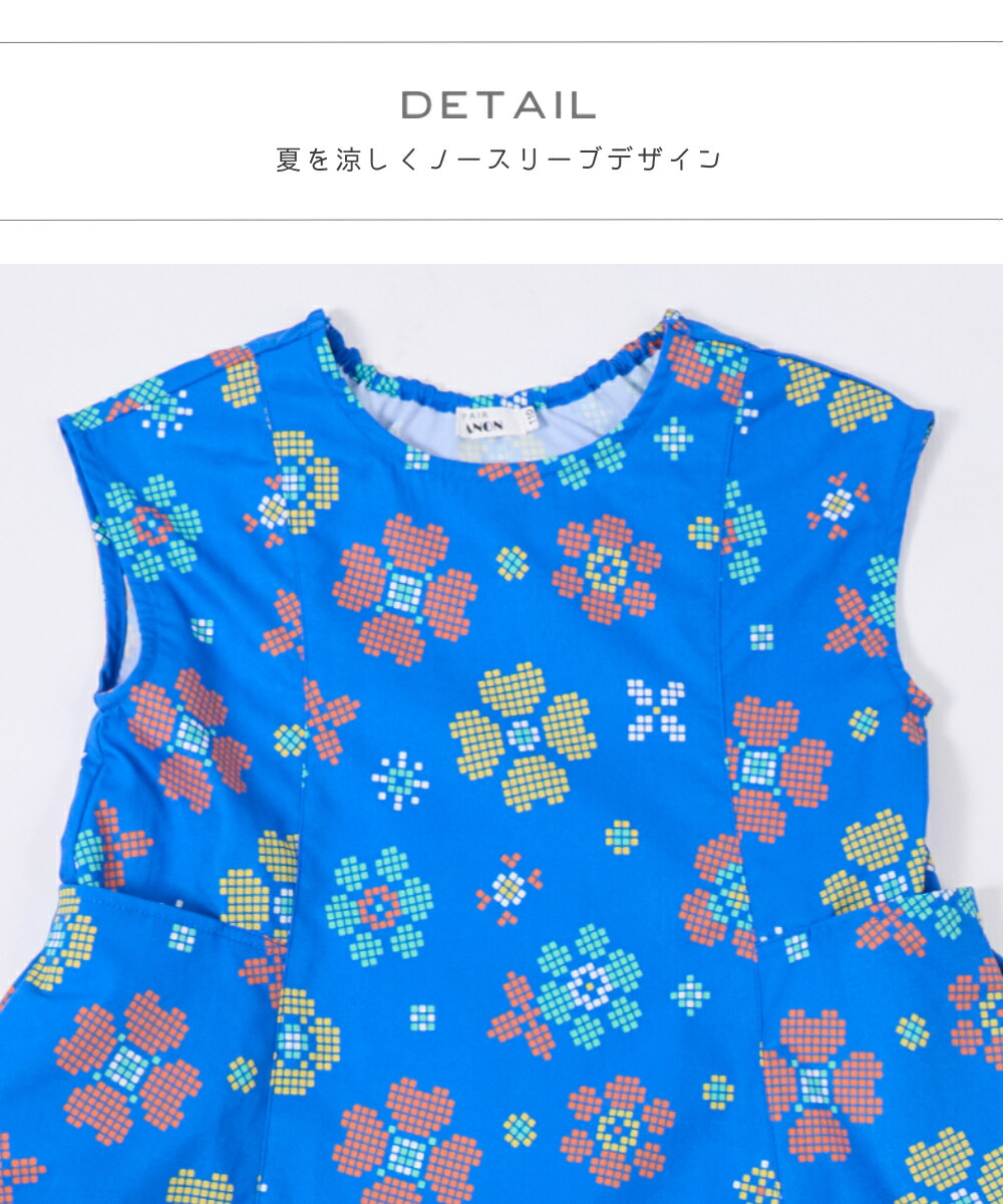🆕【⭐訂購⭐】🇯🇵日本直送 🌀復古流行碎花 無袖 連身裙［2款選］🌀[ELFA-0176][260722]