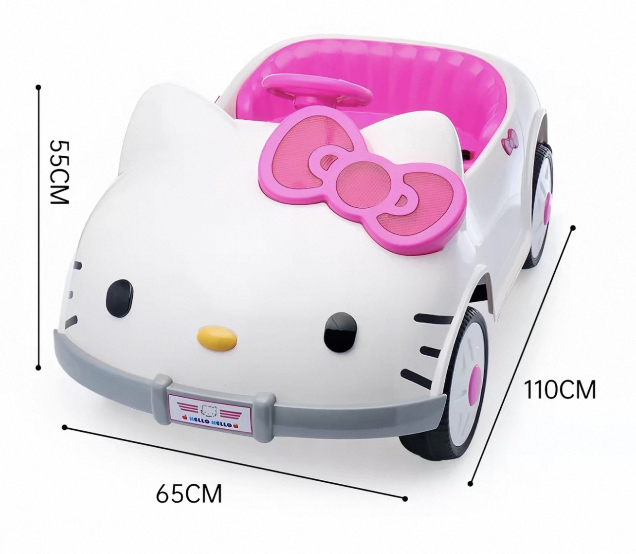 Hello Kitty 兒童遙控電動車