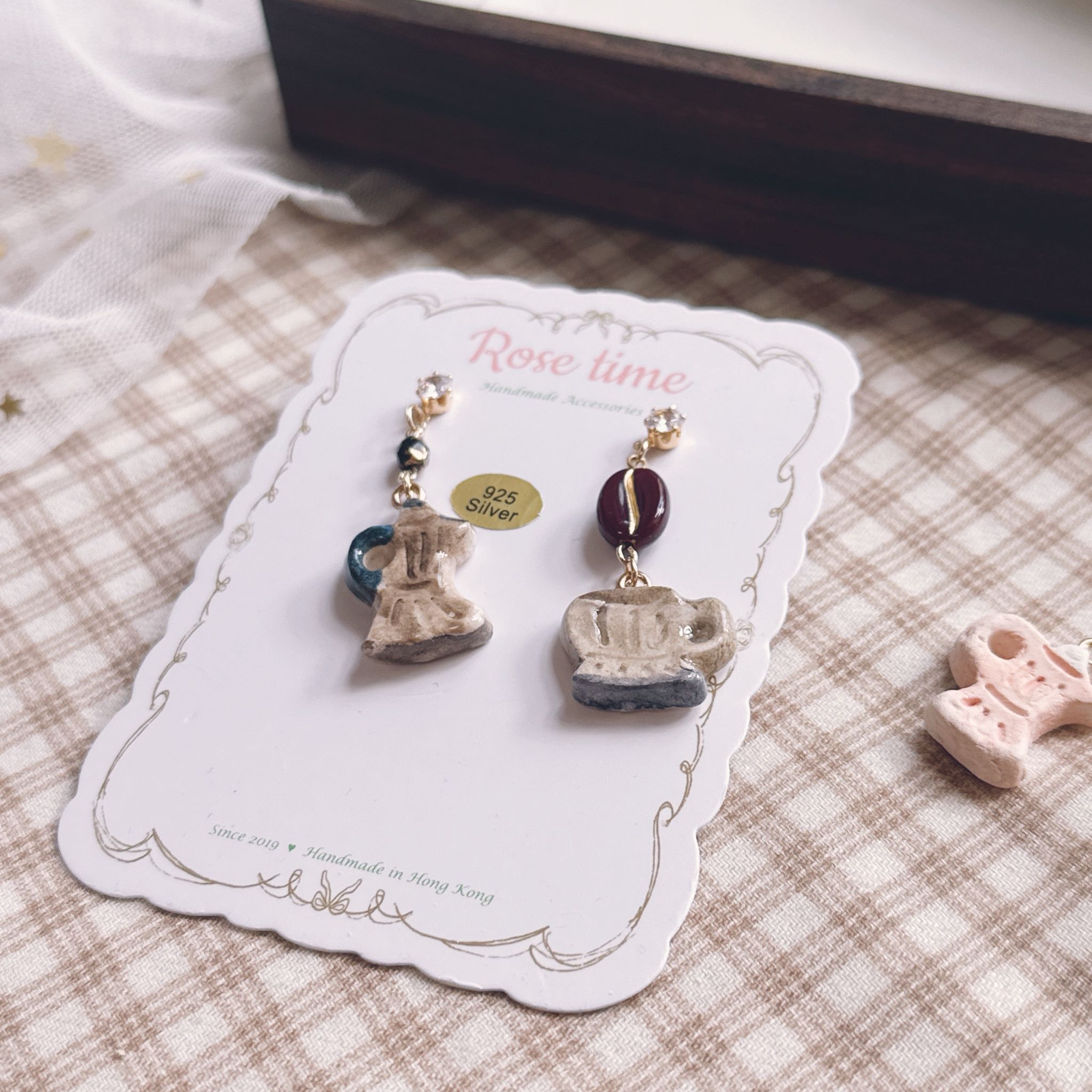 手繪咖啡會與咖啡杯 淡石藍