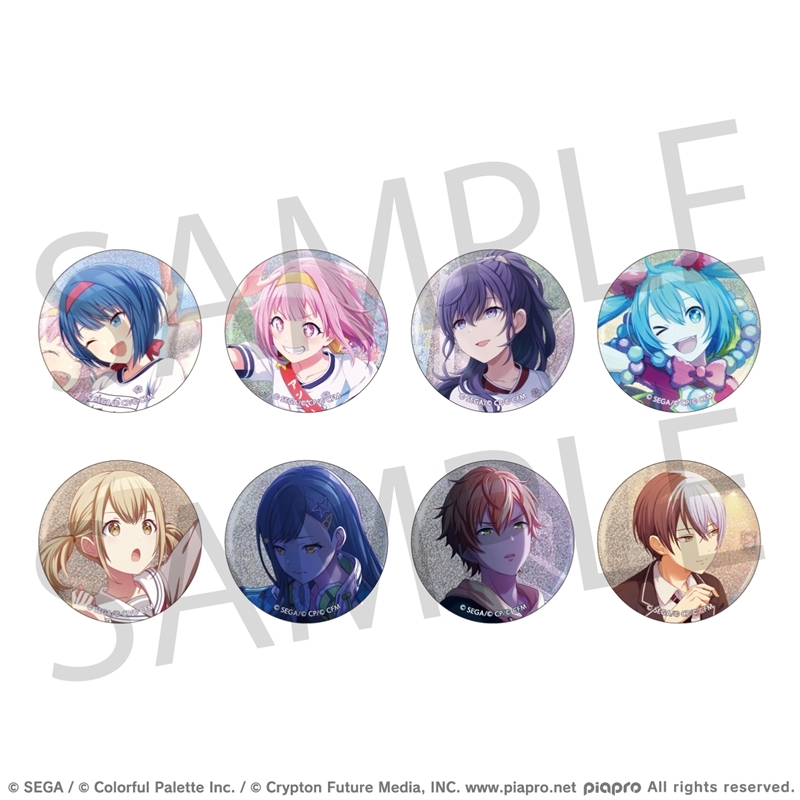 世界計劃 細閃 1C