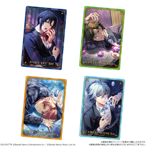 Preorder預訂7/2026年idolish7餅卡食玩原盒