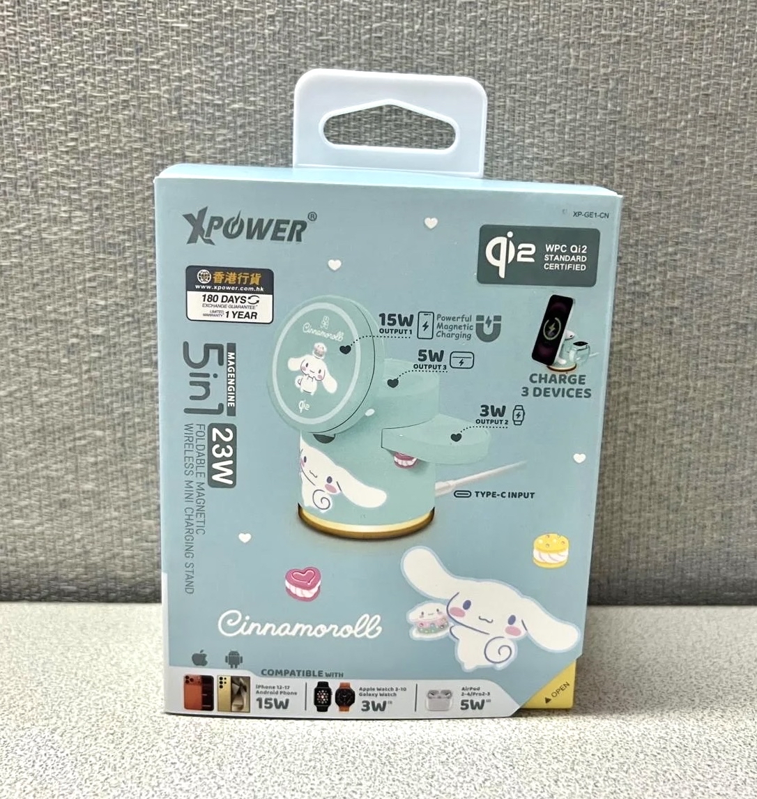 🎀 XPower x玉桂狗 Qi2迷你掌心5合1 MagCharge 15W磁吸無線充電座