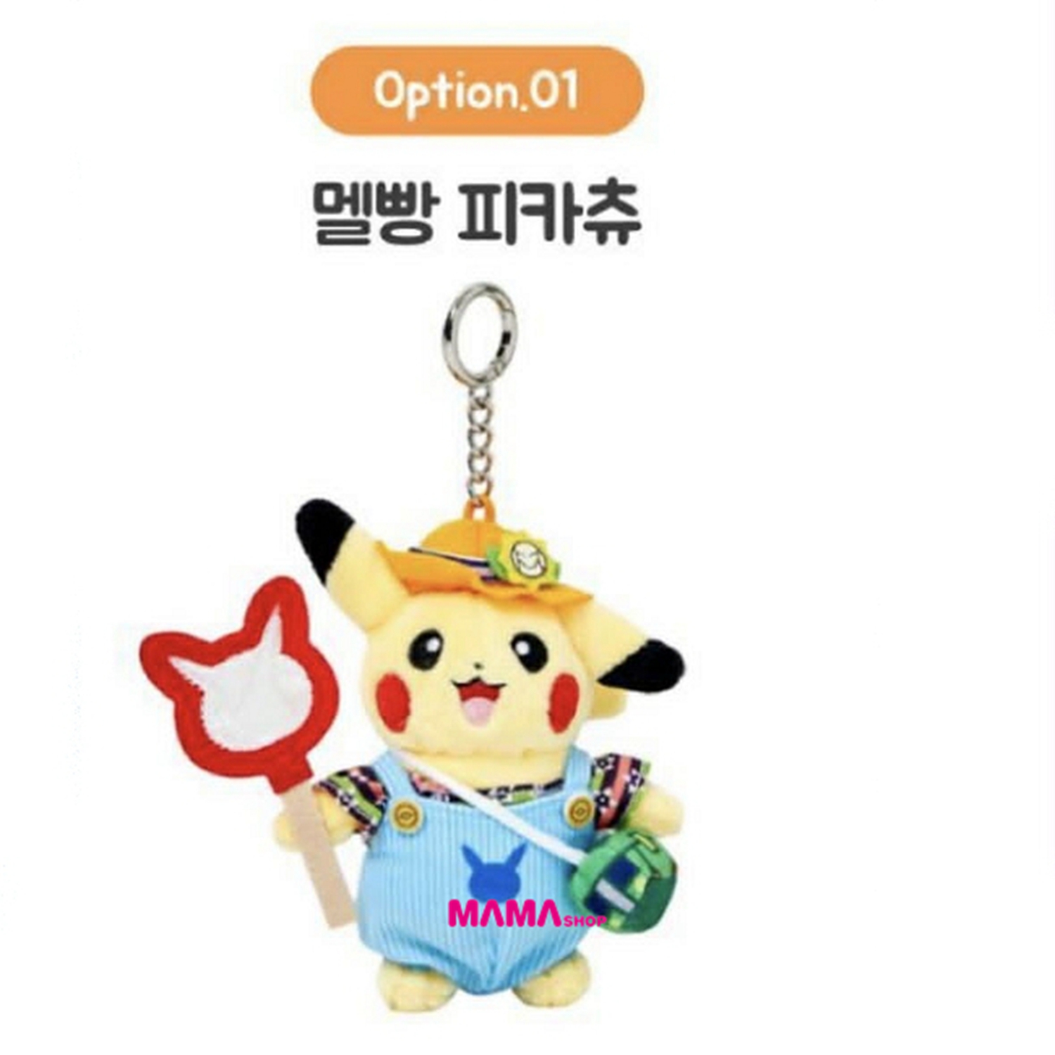 韓國直送 Pokémon x OLIVE YOUNG公仔掛飾