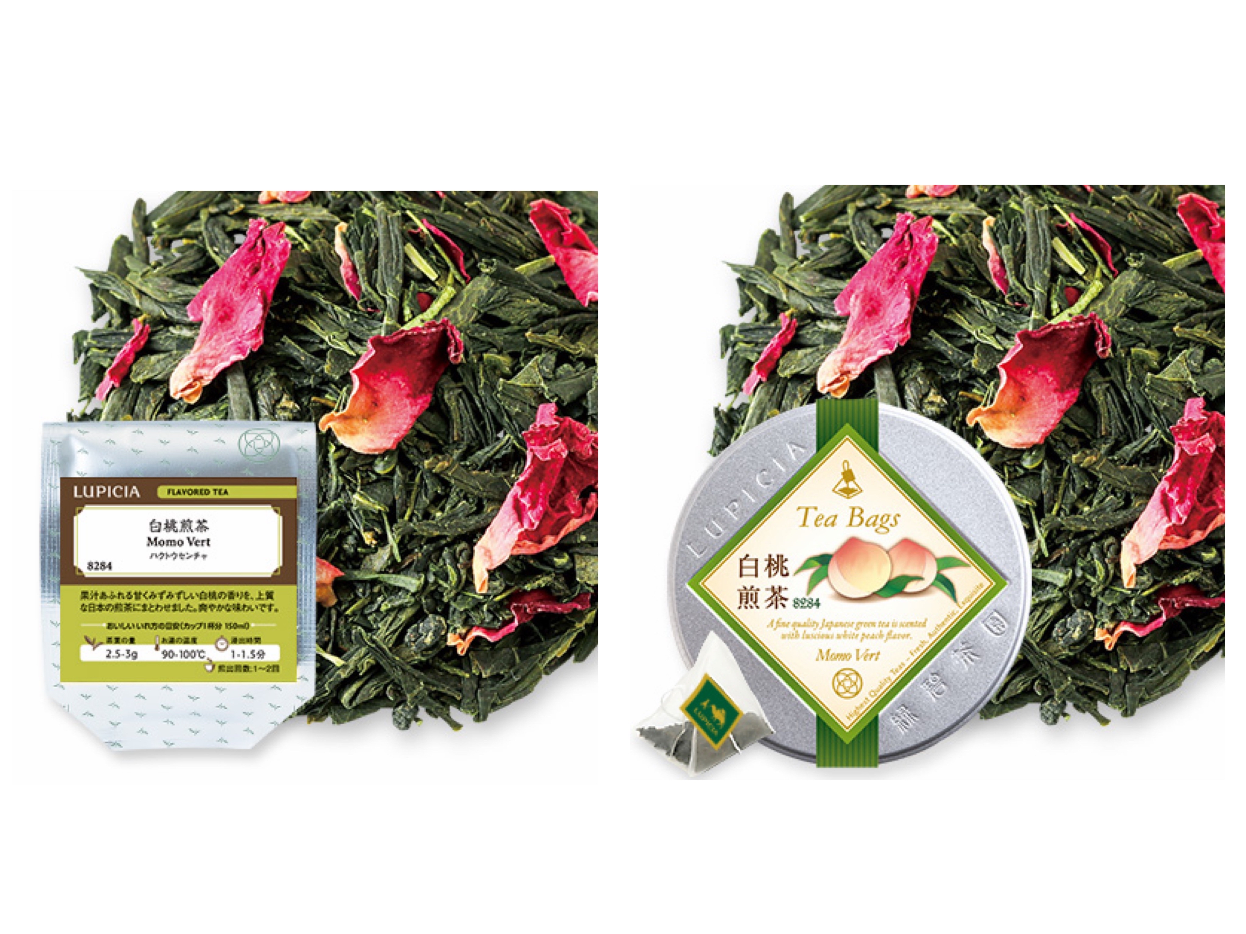 四月連線貨品 - 日本 LUPICIA 8284 精選白桃煎茶