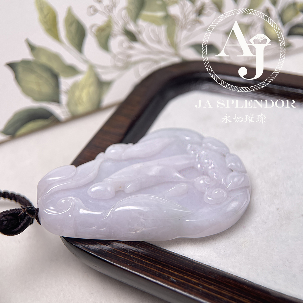 JN-170 天然翡翠A玉 淡粉色細糯化悟道领悟人生吊牌