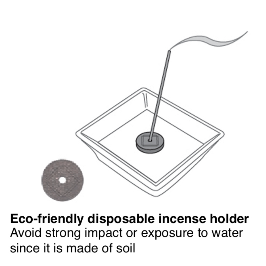 KUNRO Yoinouta/Poetry at Dusk