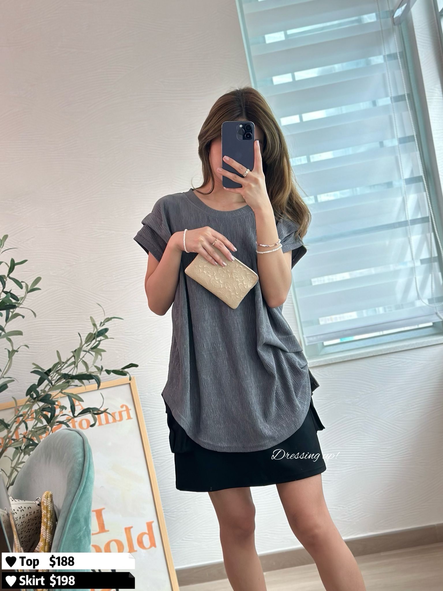 高質必買｜三色壓紋上衣