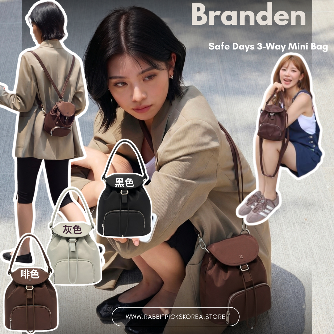 BRANDEN Safe Days 3-Way Mini Bag