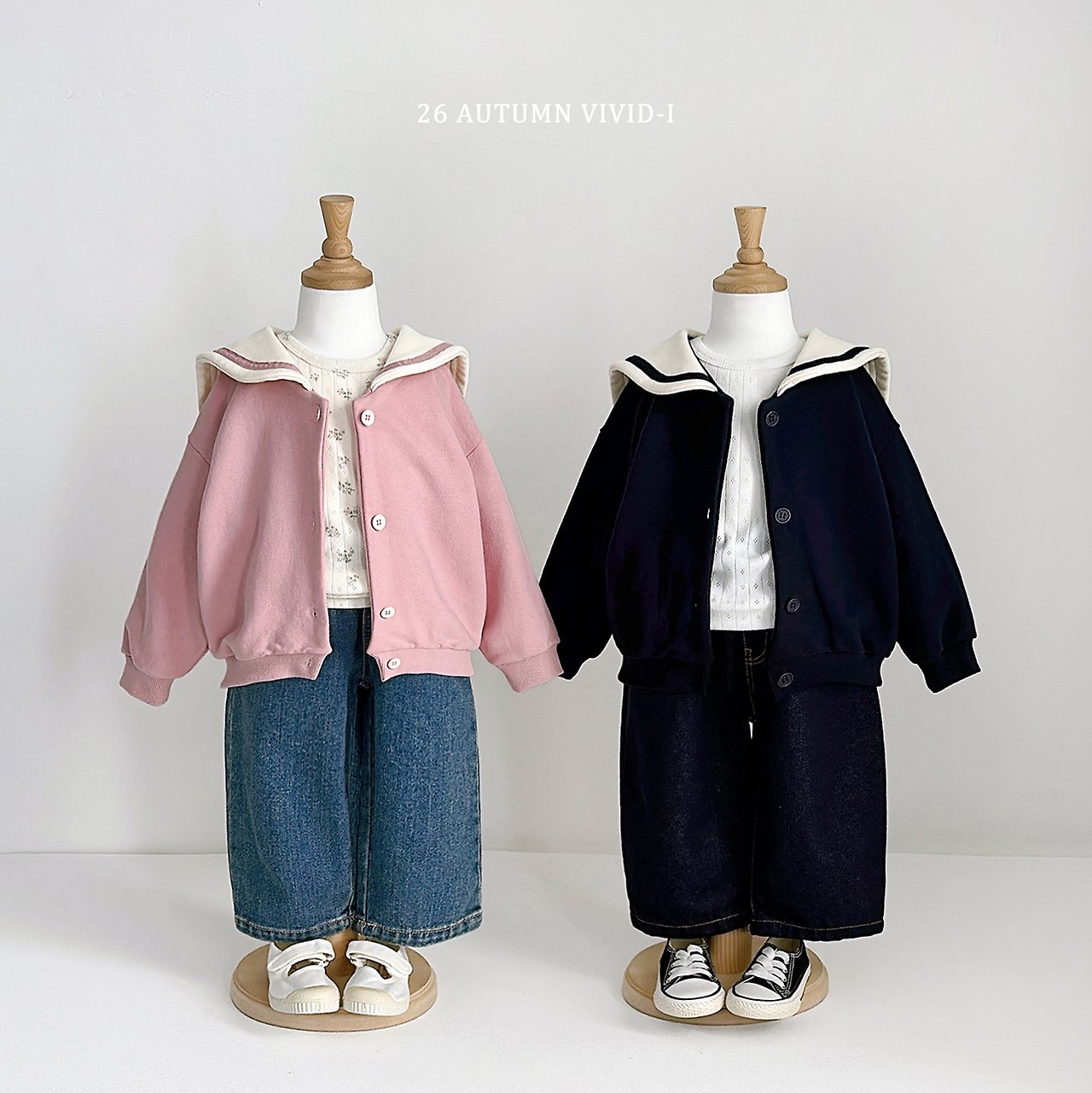 Vivid | Classic Sera cardigan