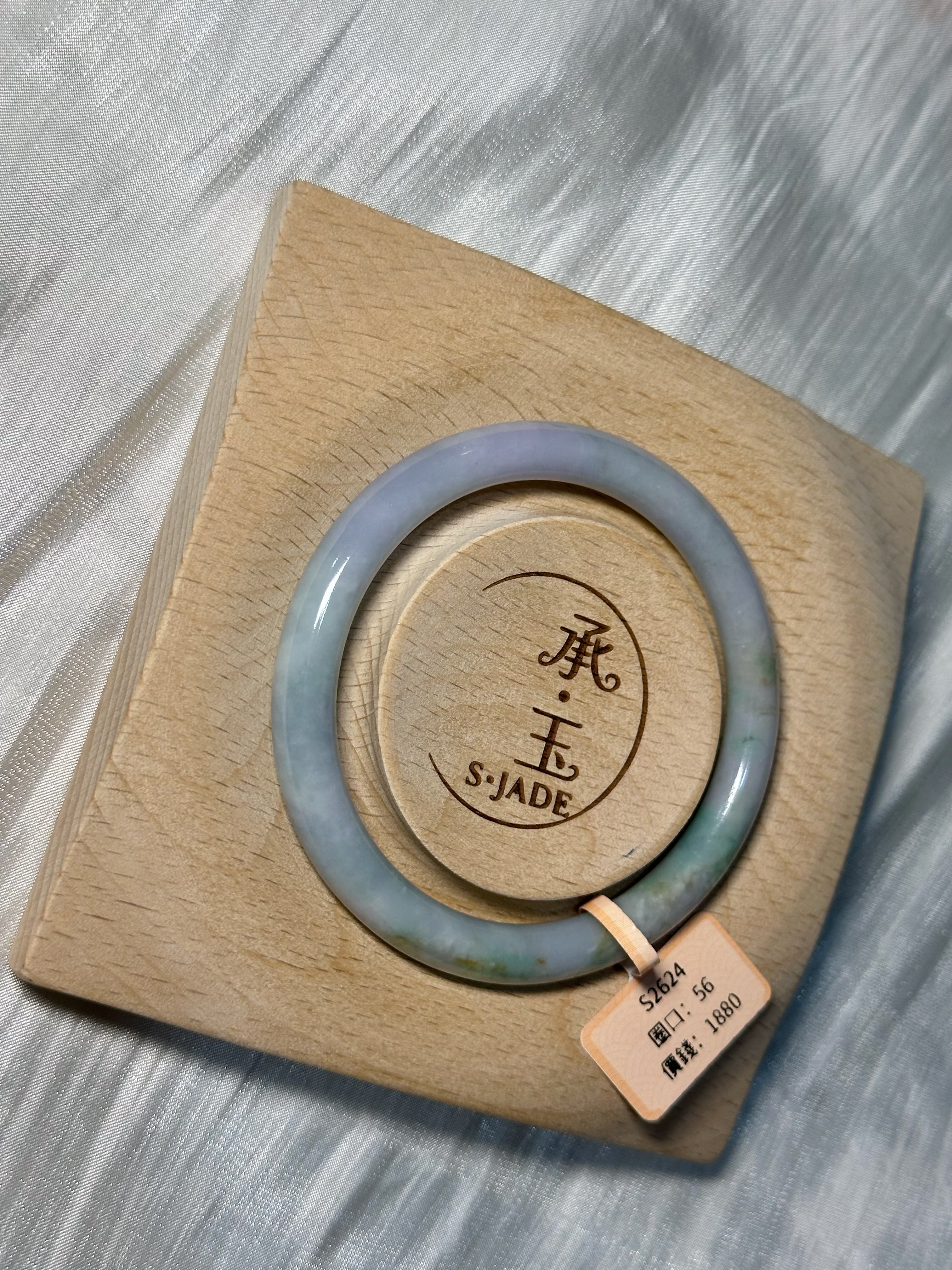 56 灑金桂花春彩圓條