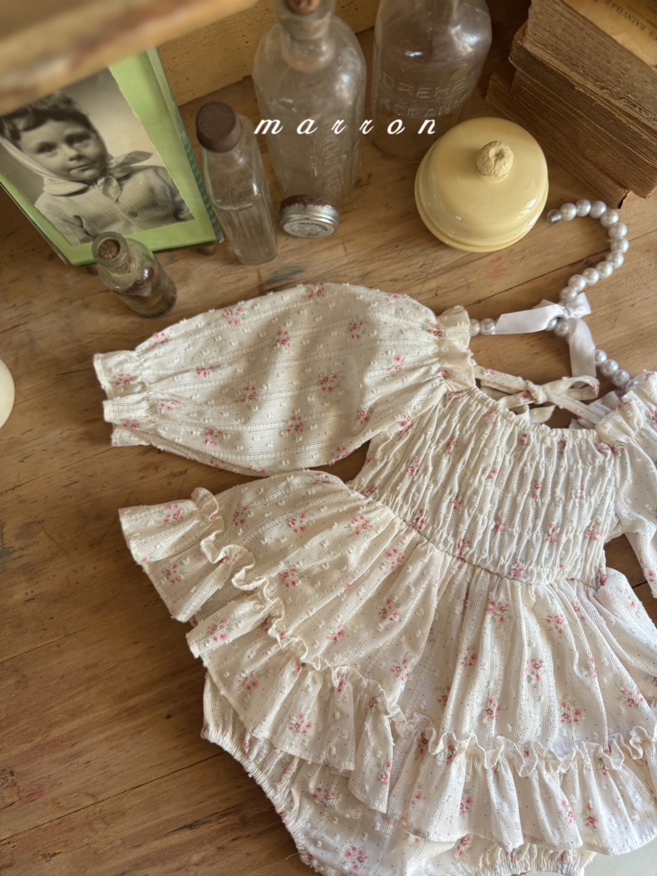 🇰🇷Marron babysuit