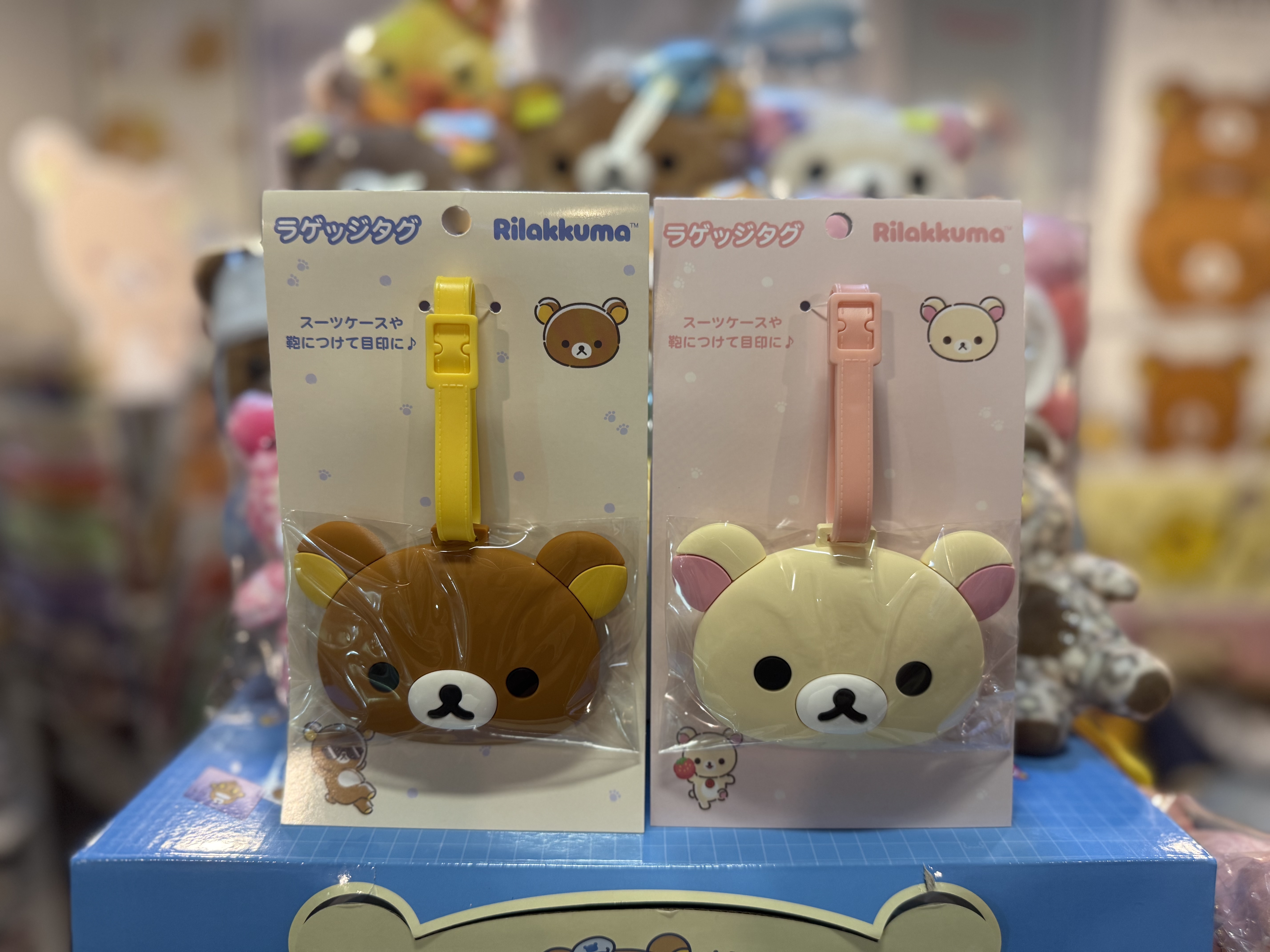 《現貨》全新Rilakkuma瓦瓦貓系列行李牌