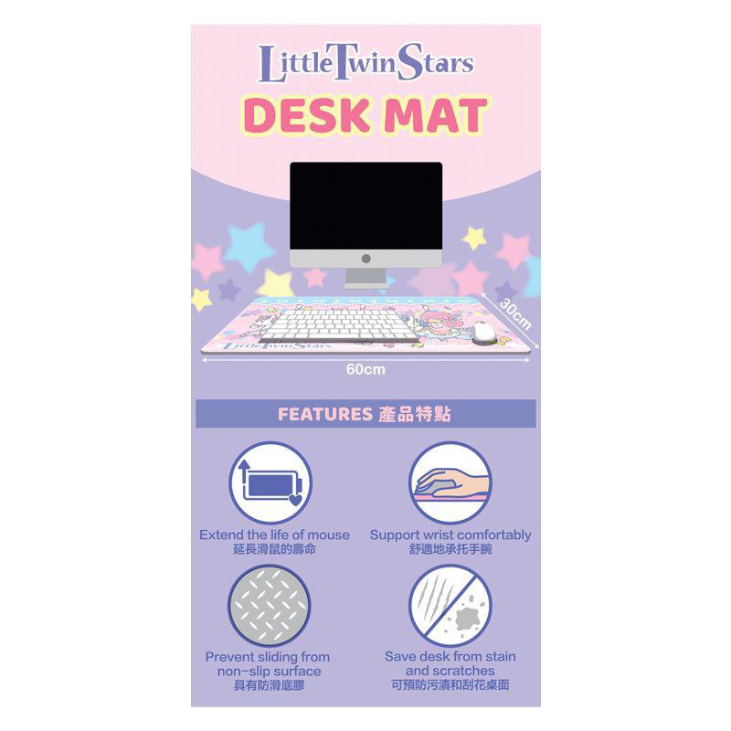Little Twin Stars 桌面滑鼠墊(9-7840-2）
