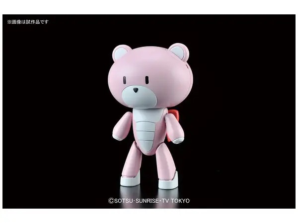 1/144 Petit'gguy Future Pink