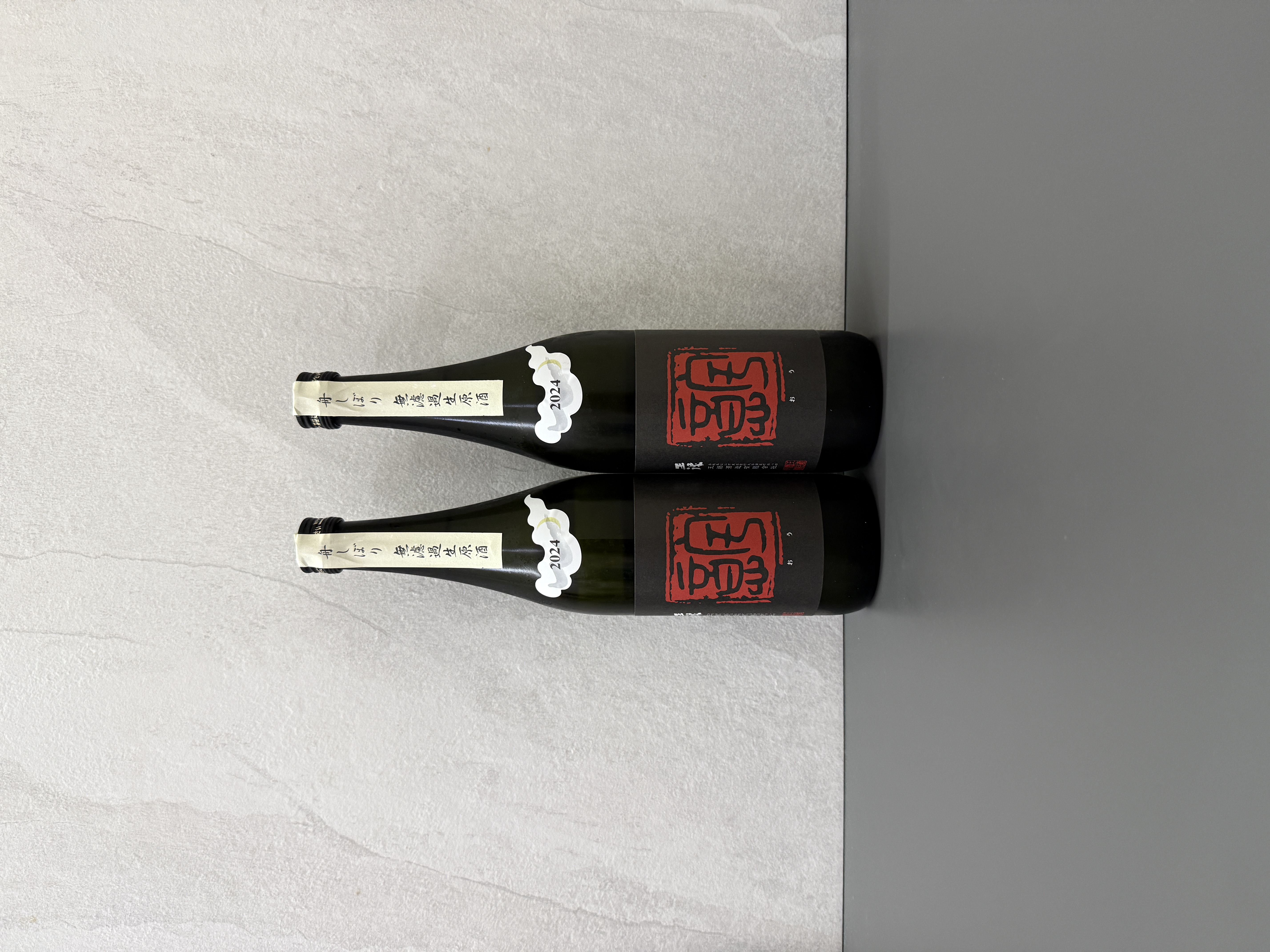 王祿 純米大吟釀 意宇 生原酒 720ml