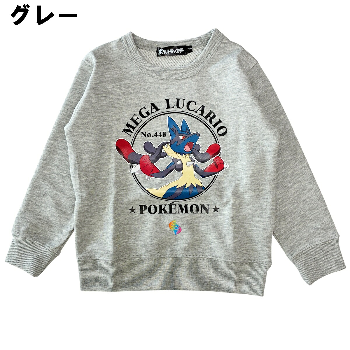 🆕【⭐訂購⭐】日本直送 🇯🇵🌀 #Pokemon "Meta Lucario" 衛衣［2款選］🌀 [PLJA-0086] [261101]