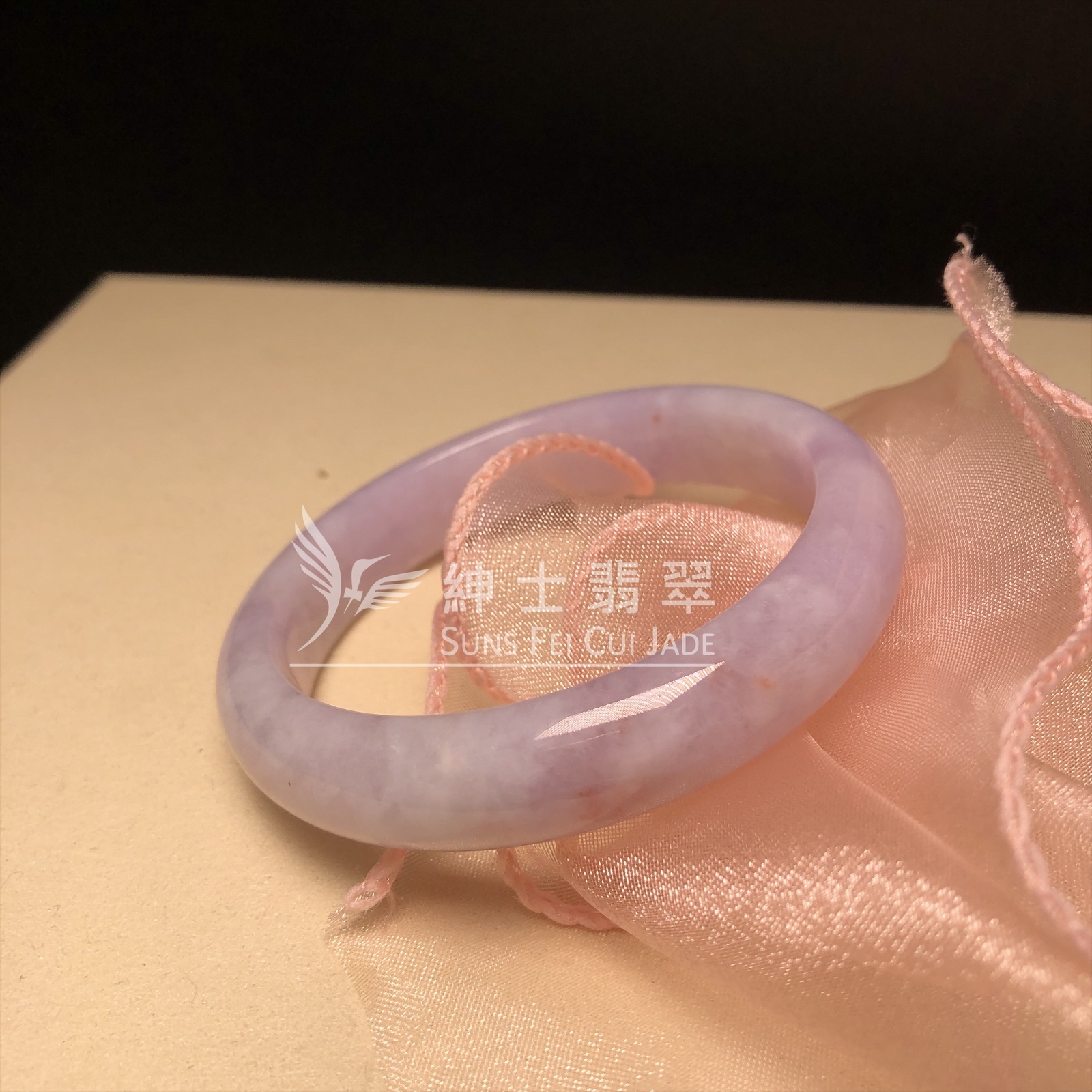 YM00139  紫羅蘭翡翠福鐲55.5mm