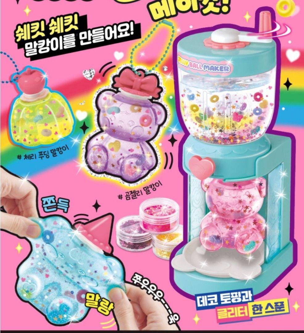 韓國直送🇰🇷 - DIY擠壓/舒壓雪糕玩具套裝 (鎖匙扣 /掛件)